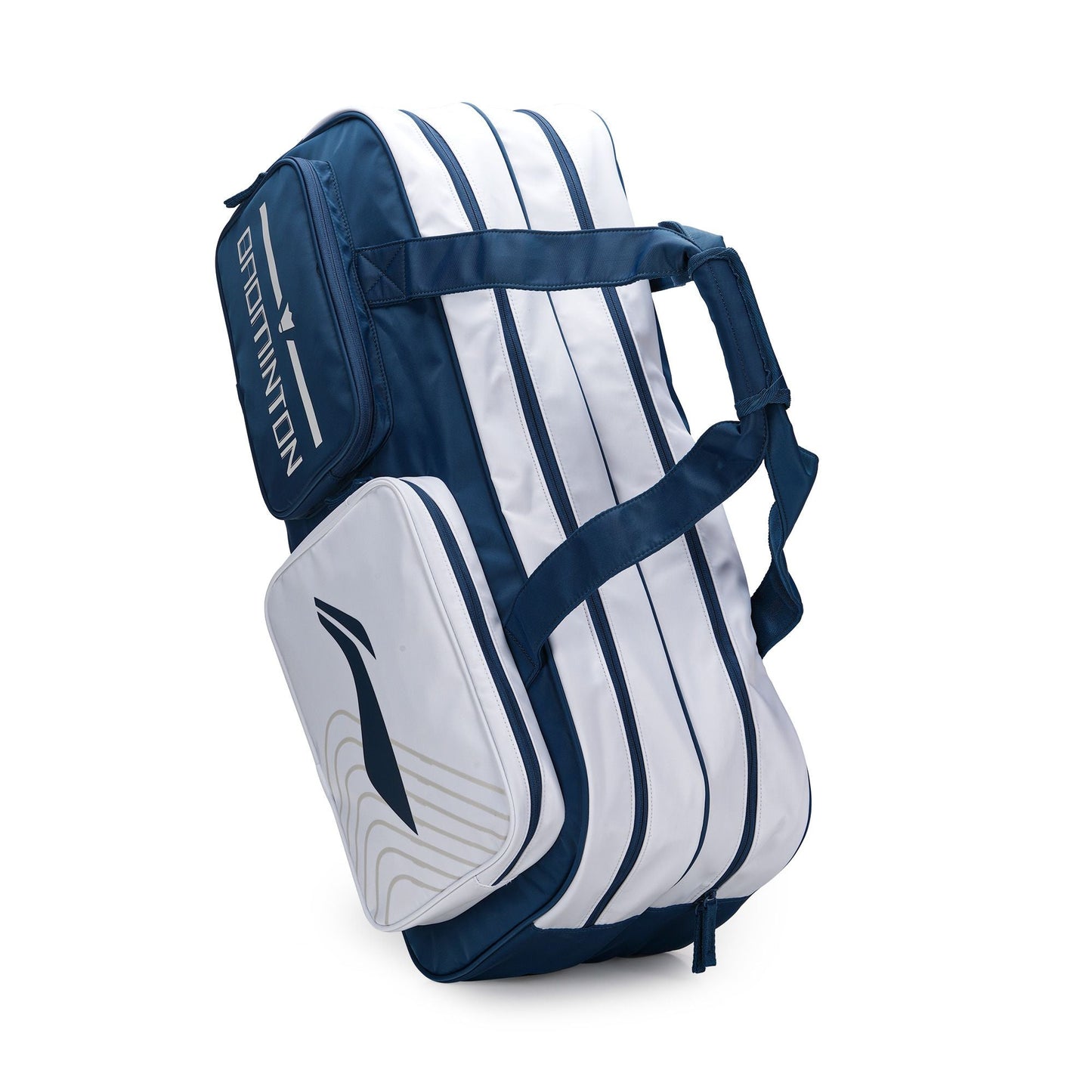 Lining Qube Square Bag