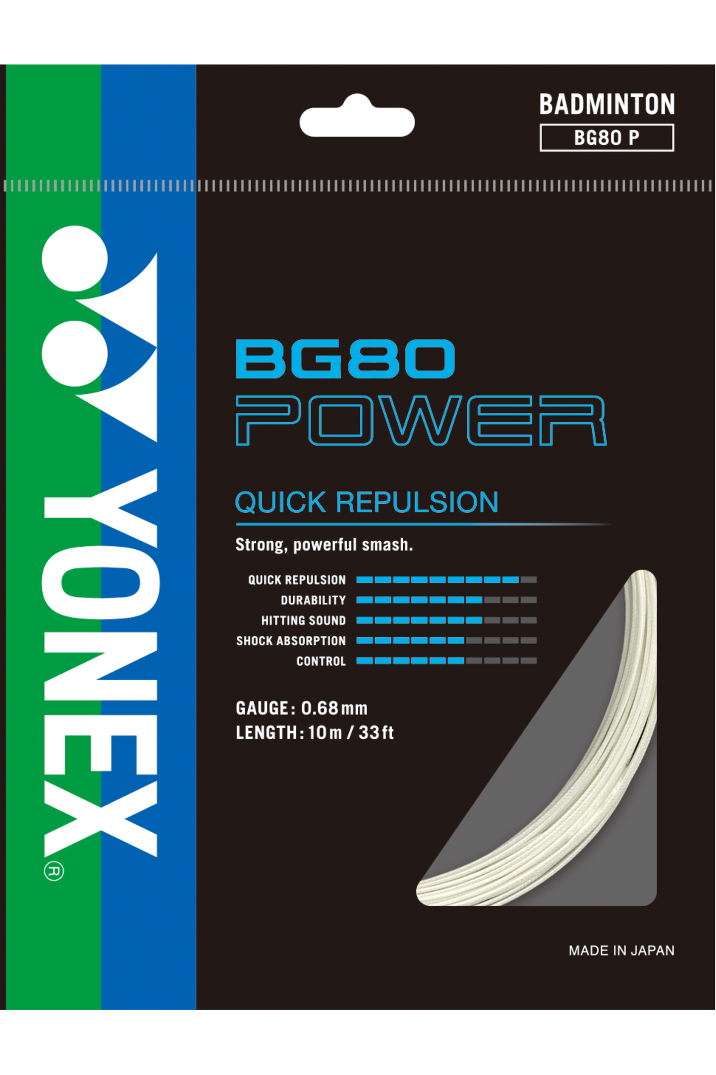 Yonex BG 80 Power