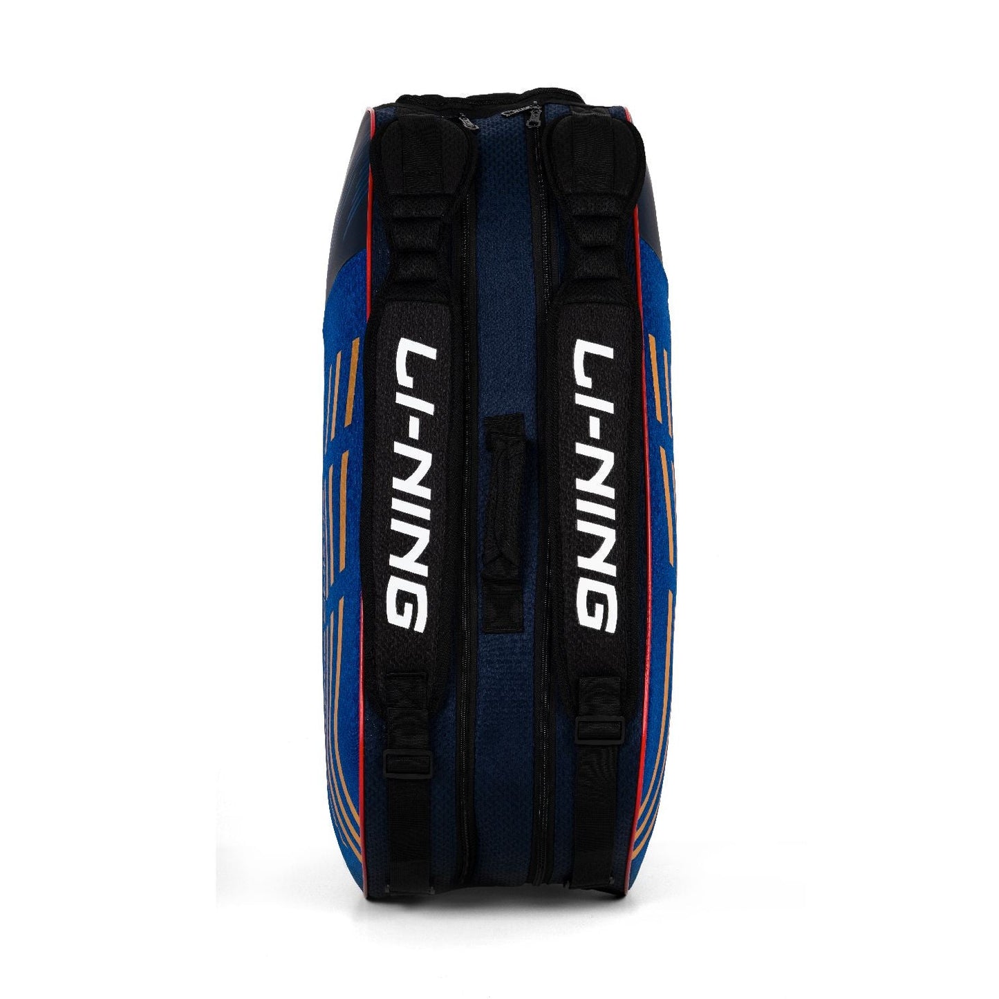 Lining Parallel Kit Bag