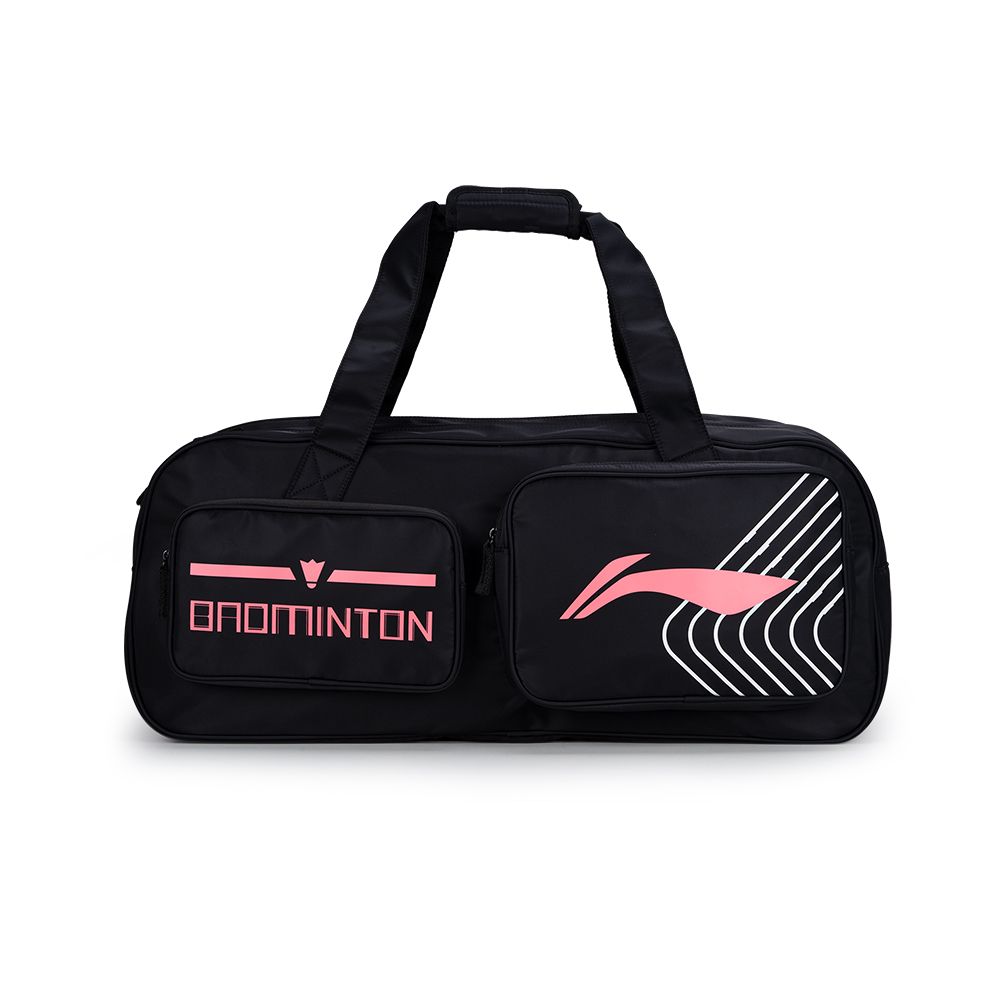 Lining Qube Square Bag
