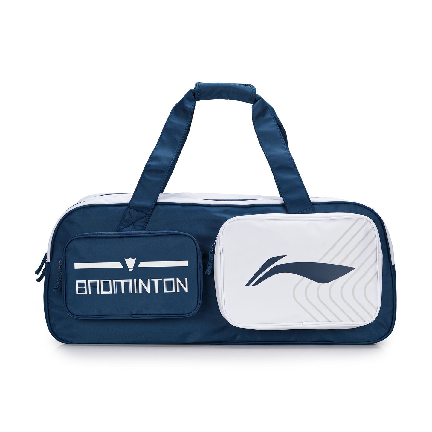Lining Qube Square Bag