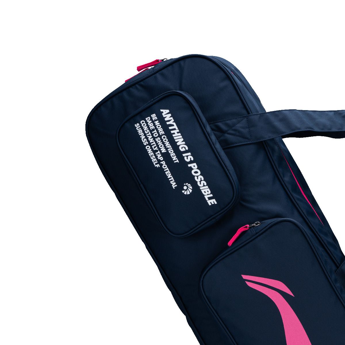 Lining Prime Vault Square Bag