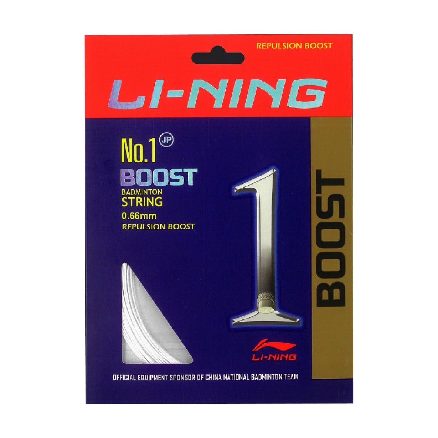 Lining No. 1 Boost
