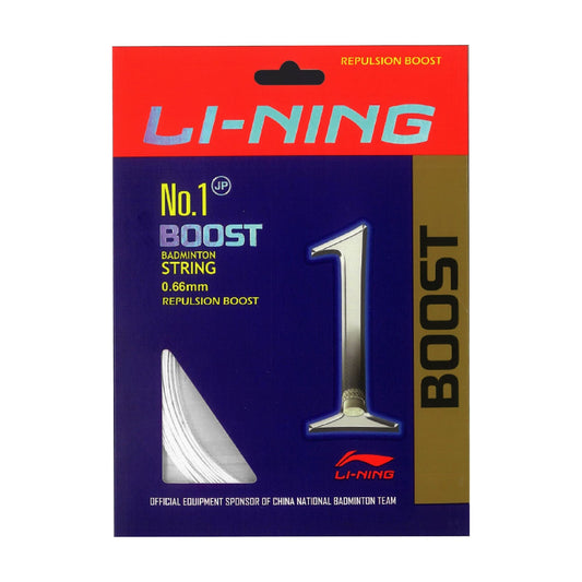 Lining No. 1 Boost