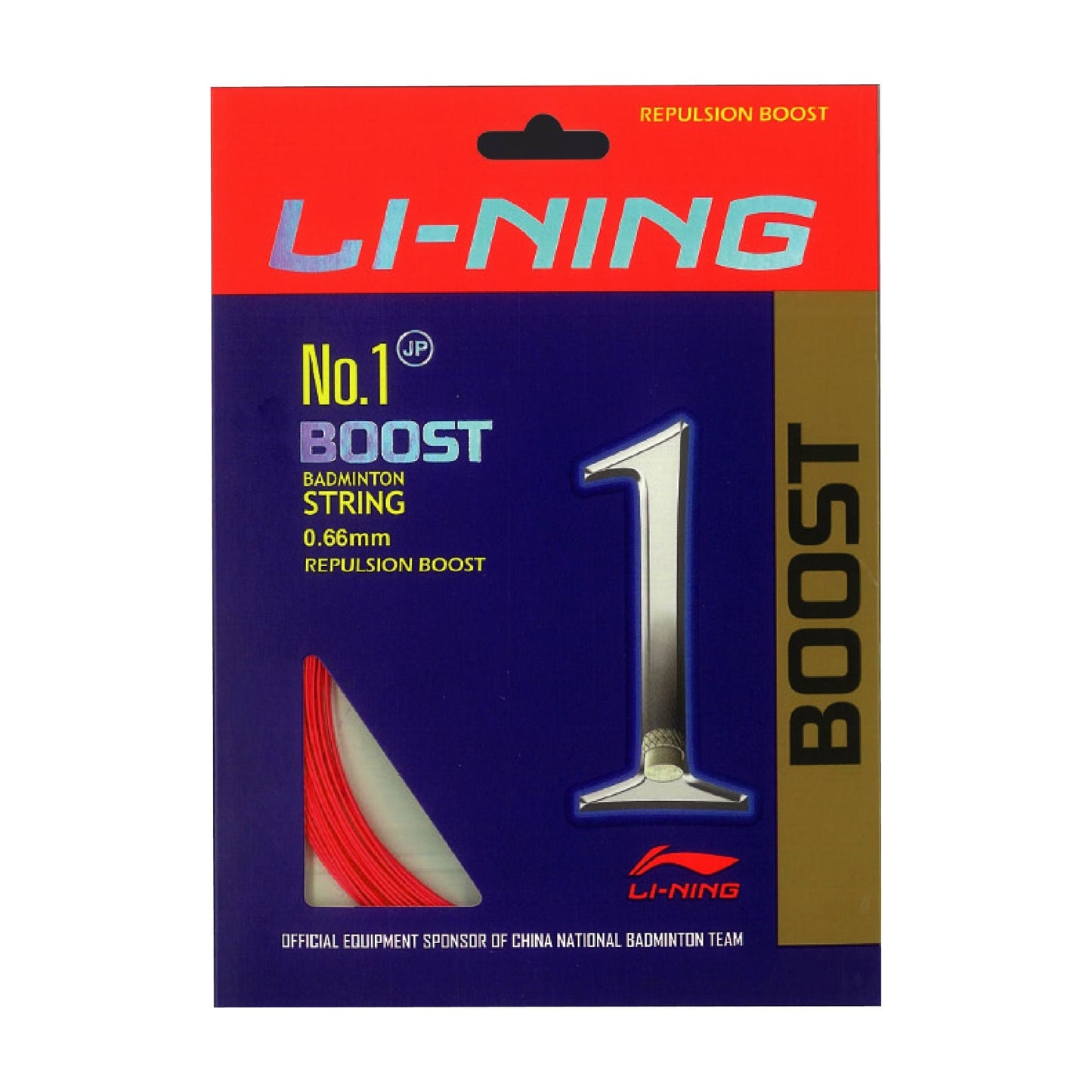 Lining No. 1 Boost