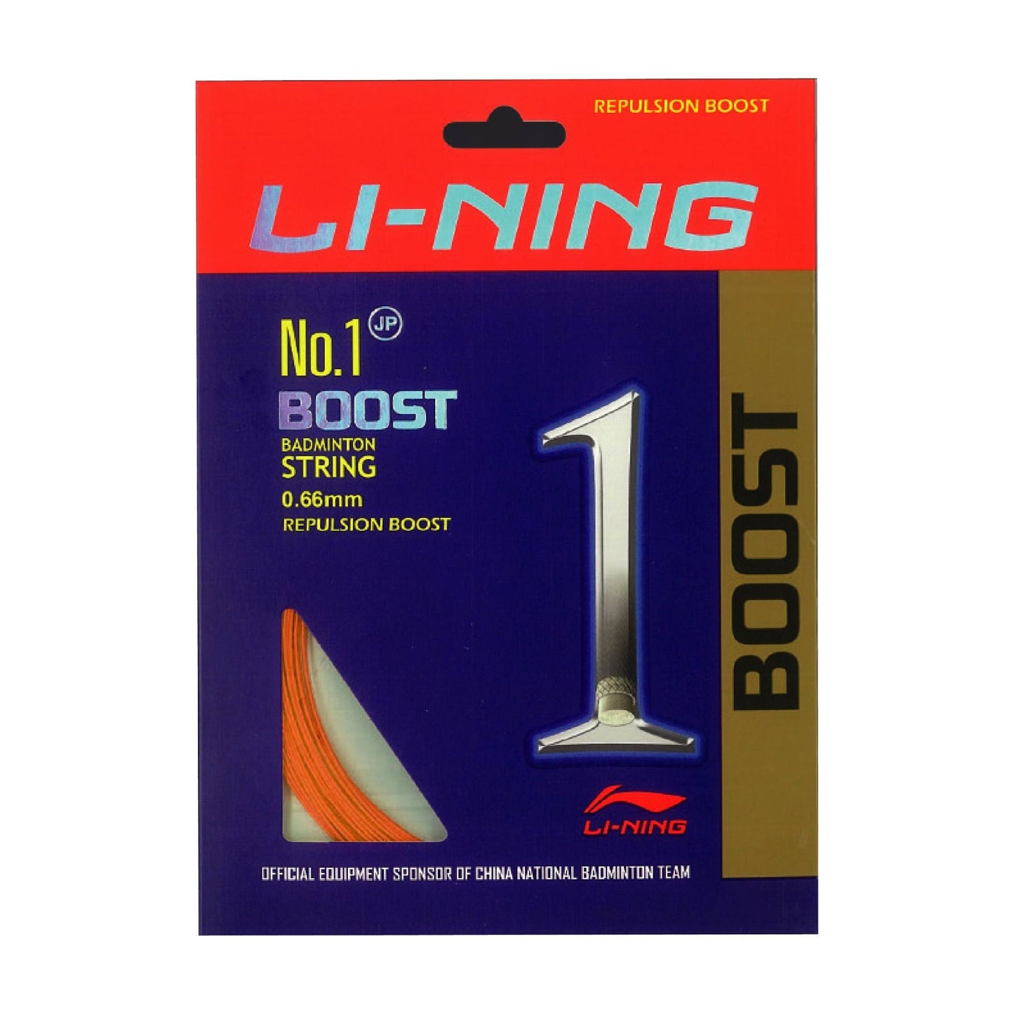 Lining No. 1 Boost
