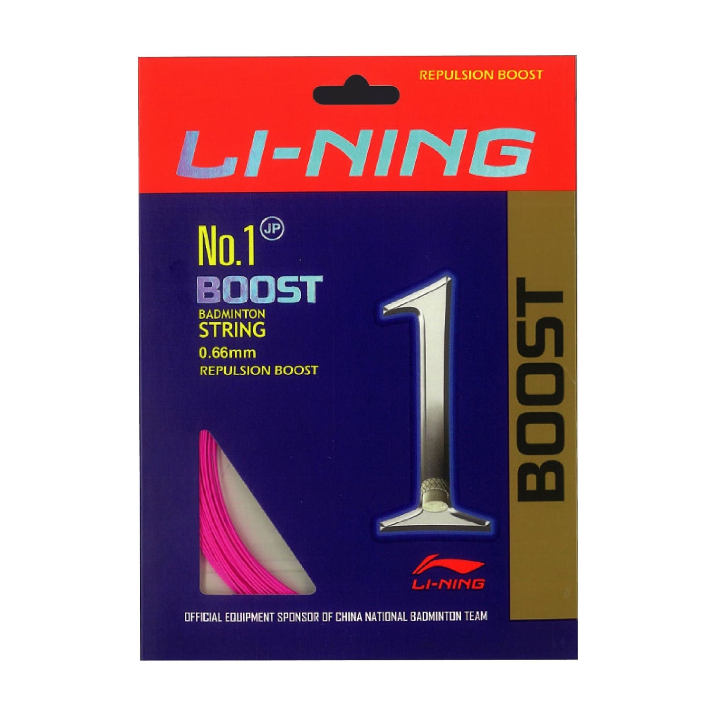 Lining No. 1 Boost