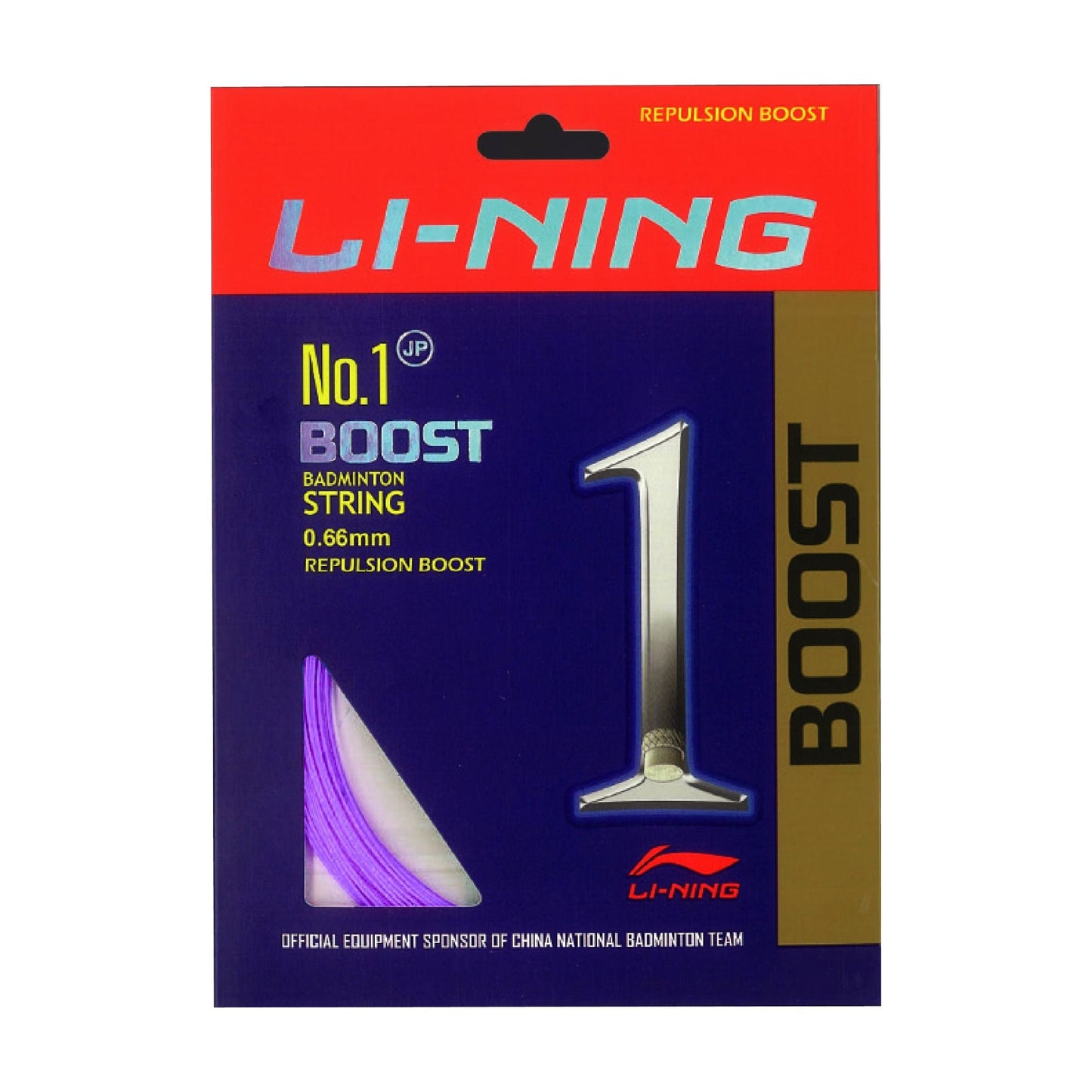 Lining No. 1 Boost