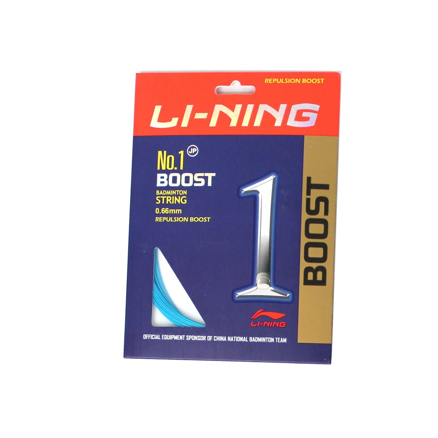 Lining No. 1 Boost