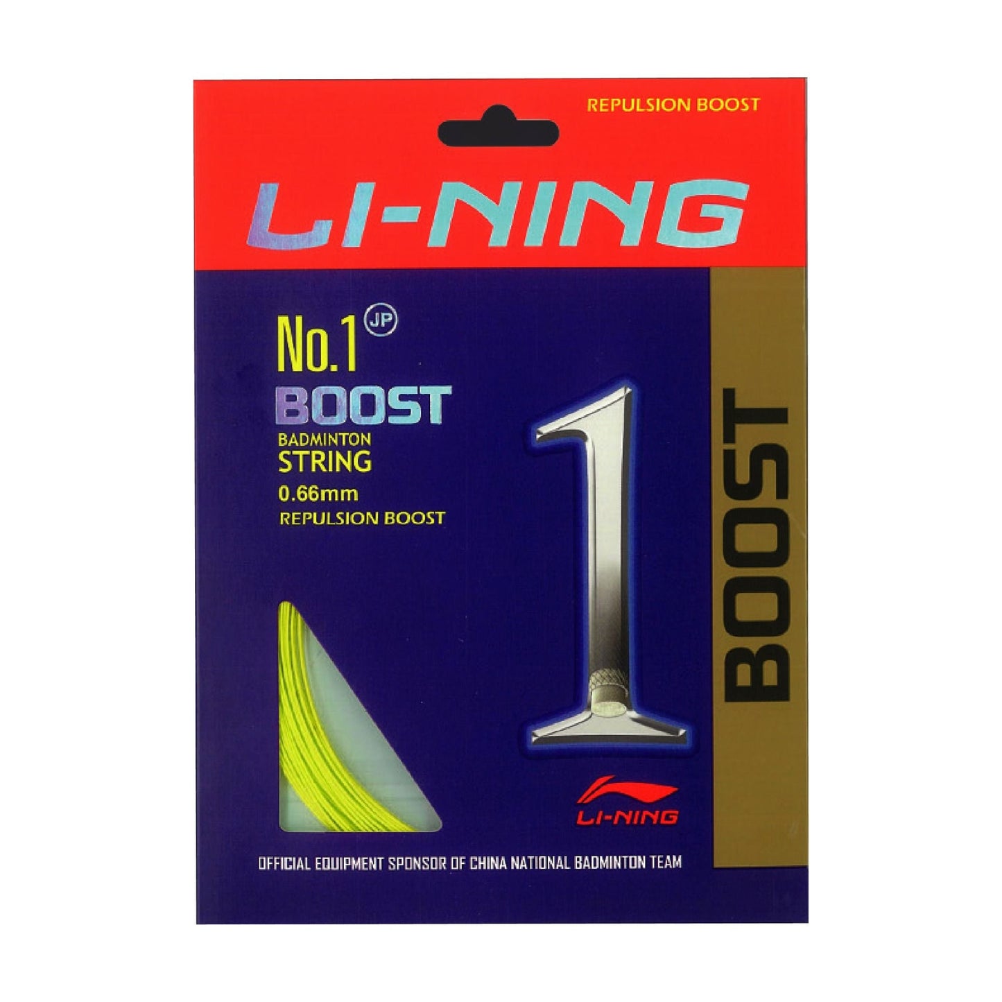 Lining No. 1 Boost
