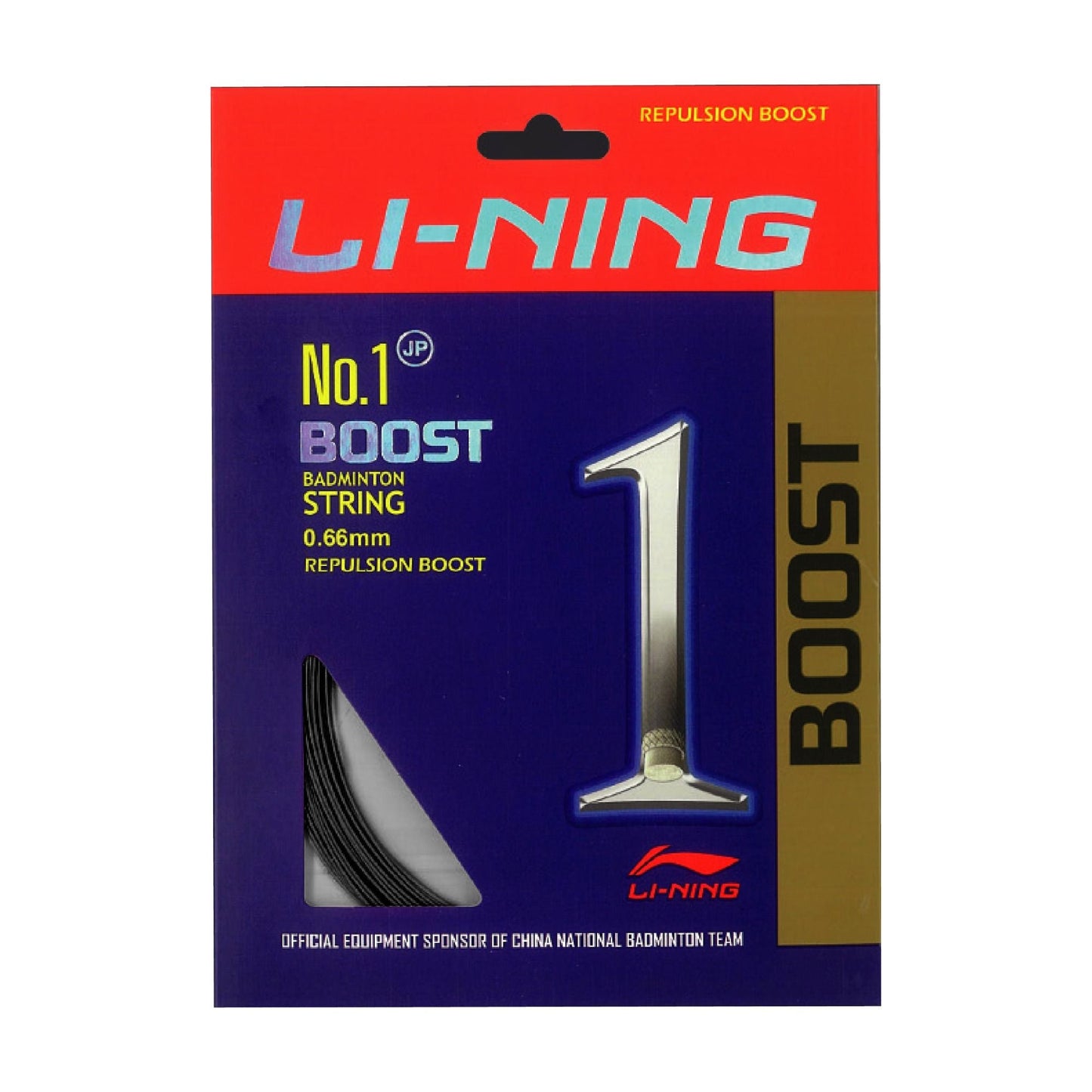 Lining No. 1 Boost