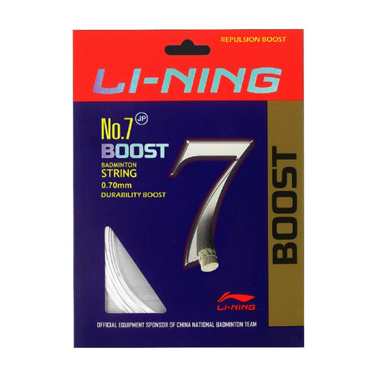 Lining No. 7 Boost