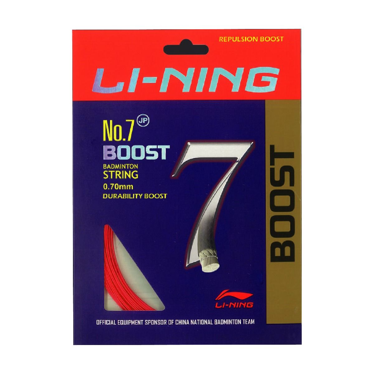 Lining No. 7 Boost