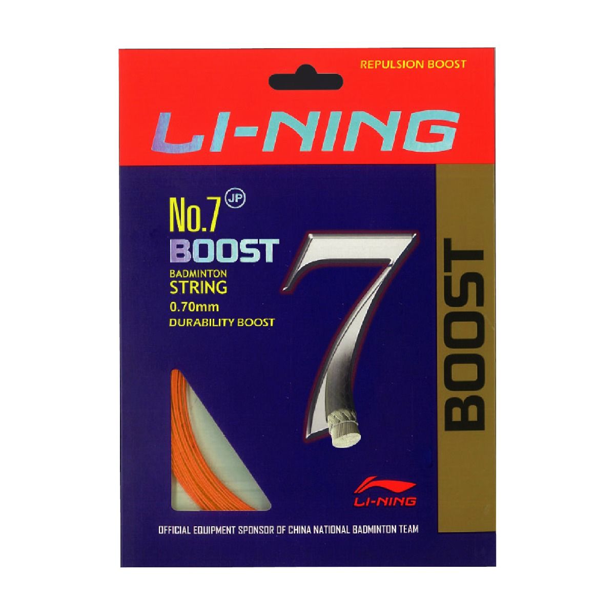 Lining No. 7 Boost