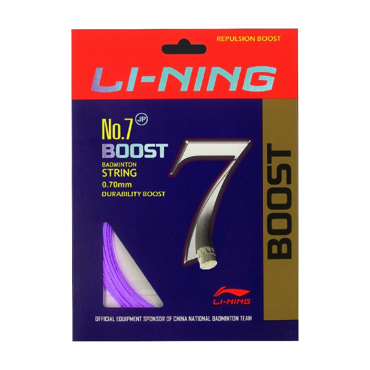 Lining No. 7 Boost
