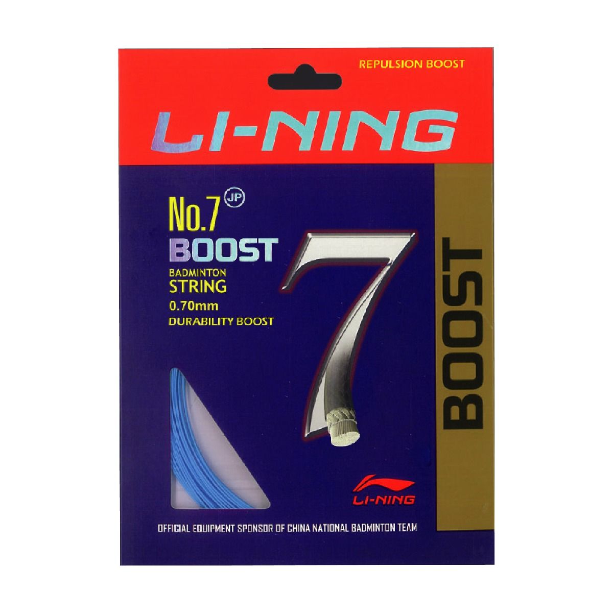 Lining No. 7 Boost