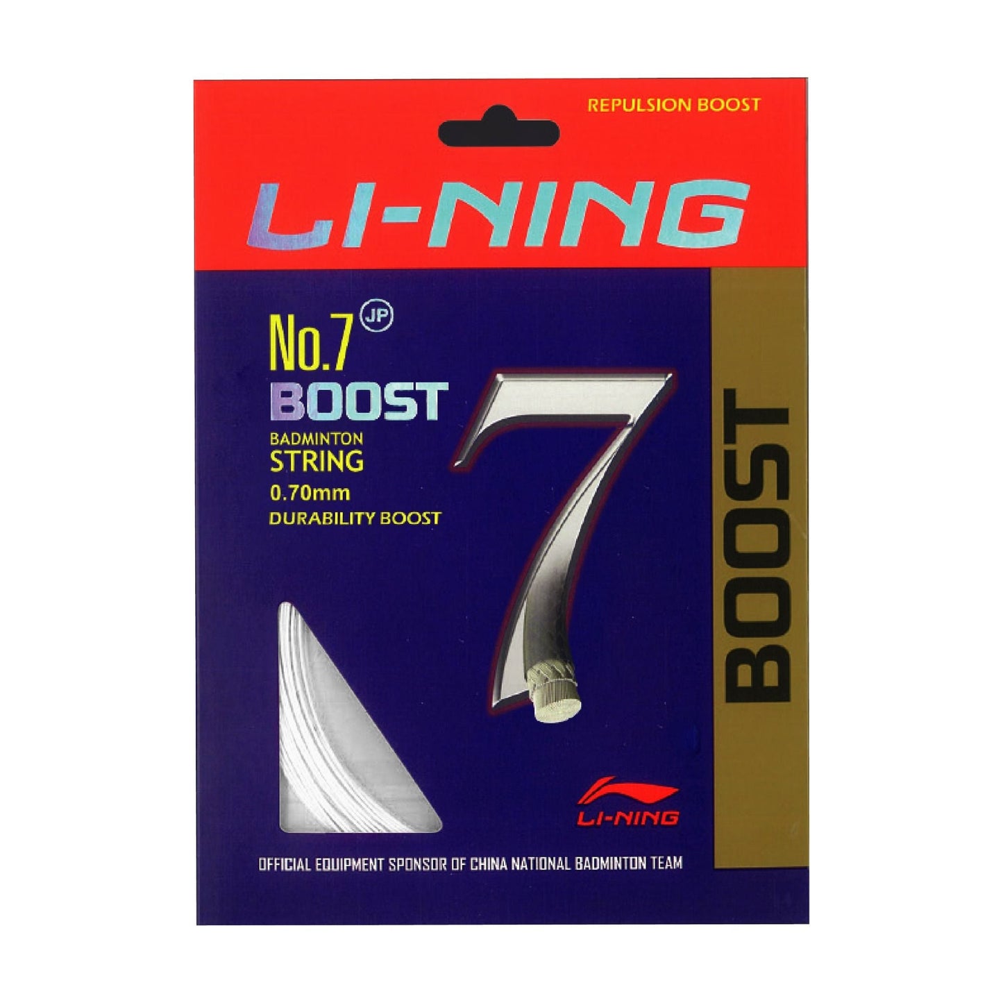 Lining No. 7 Boost