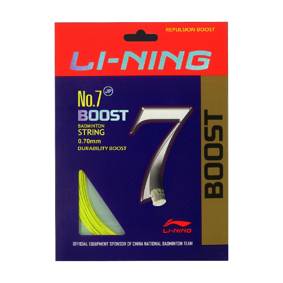 Lining No. 7 Boost