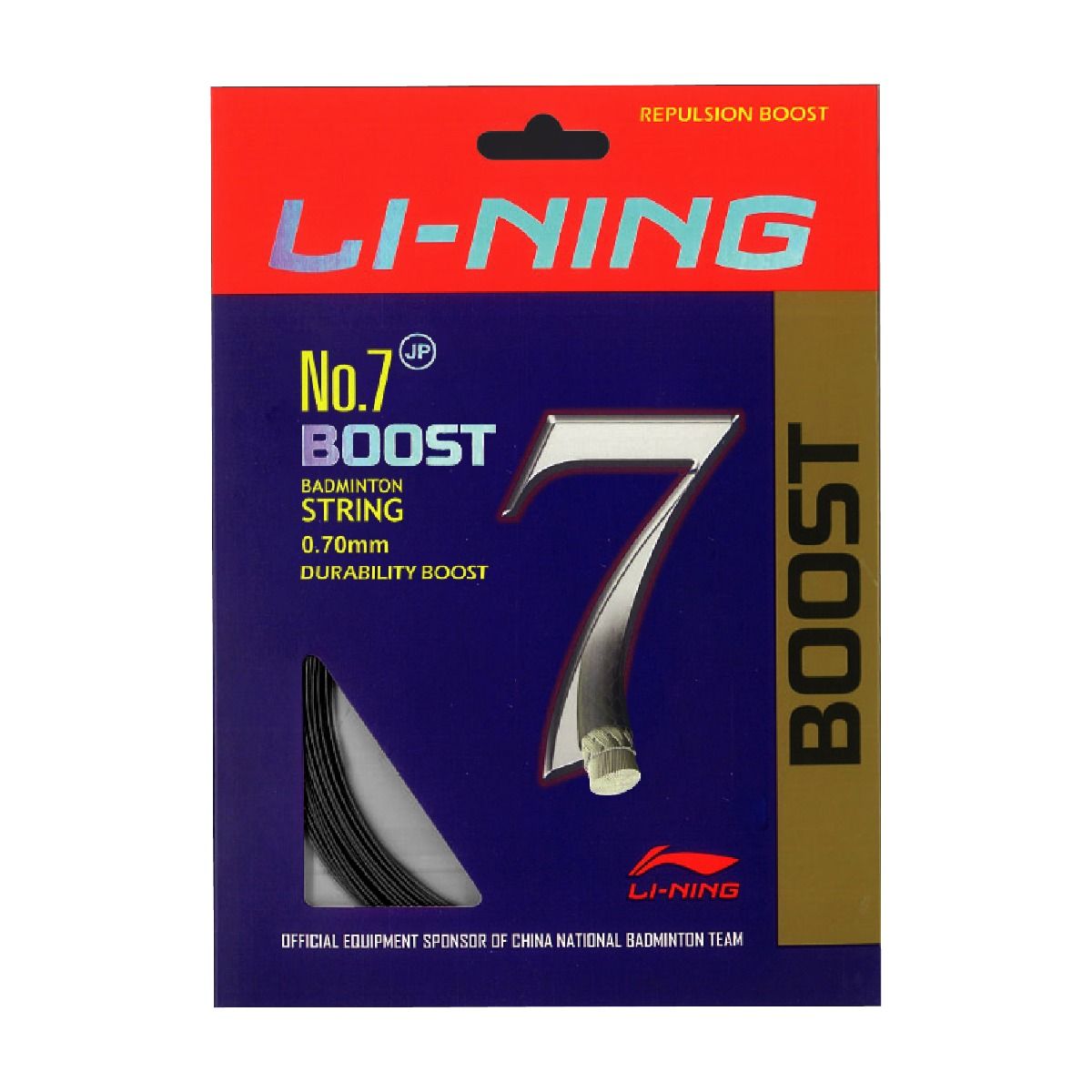 Lining No. 7 Boost