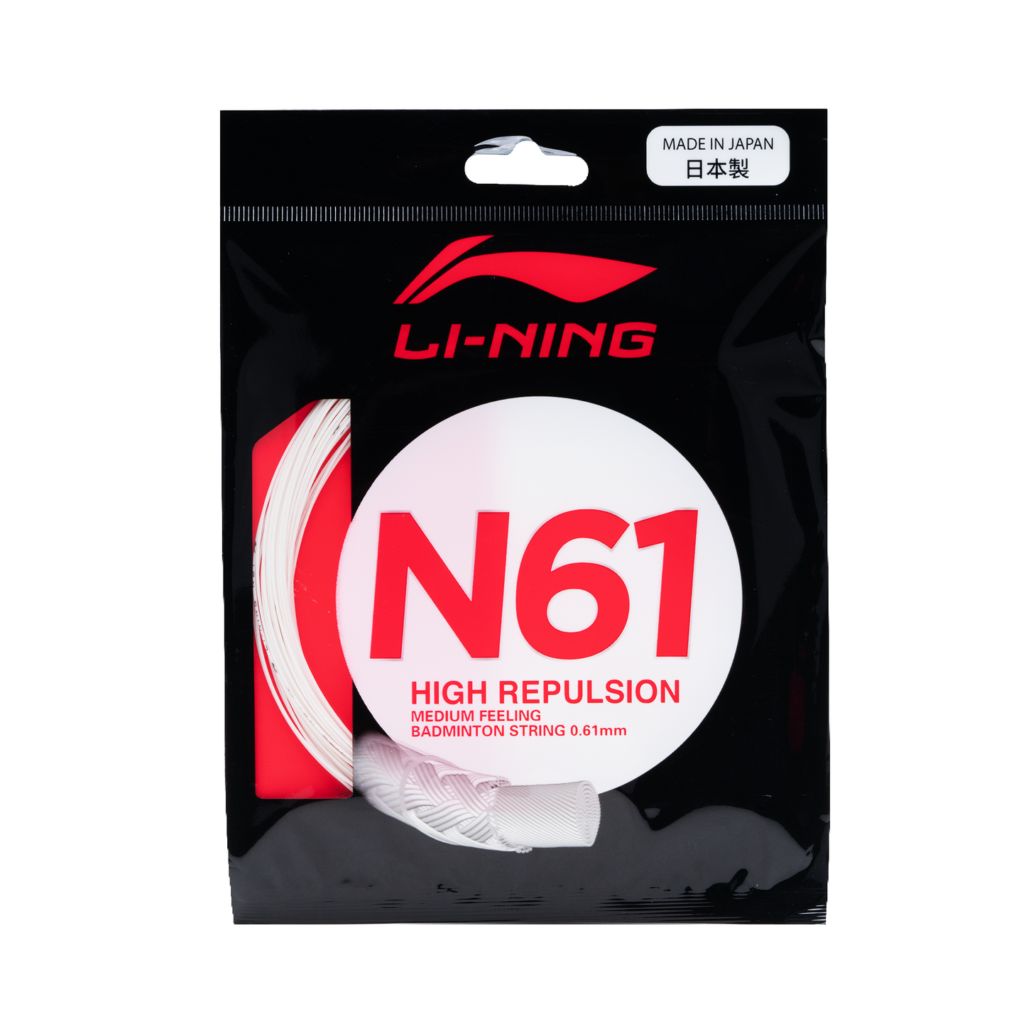 Lining N61