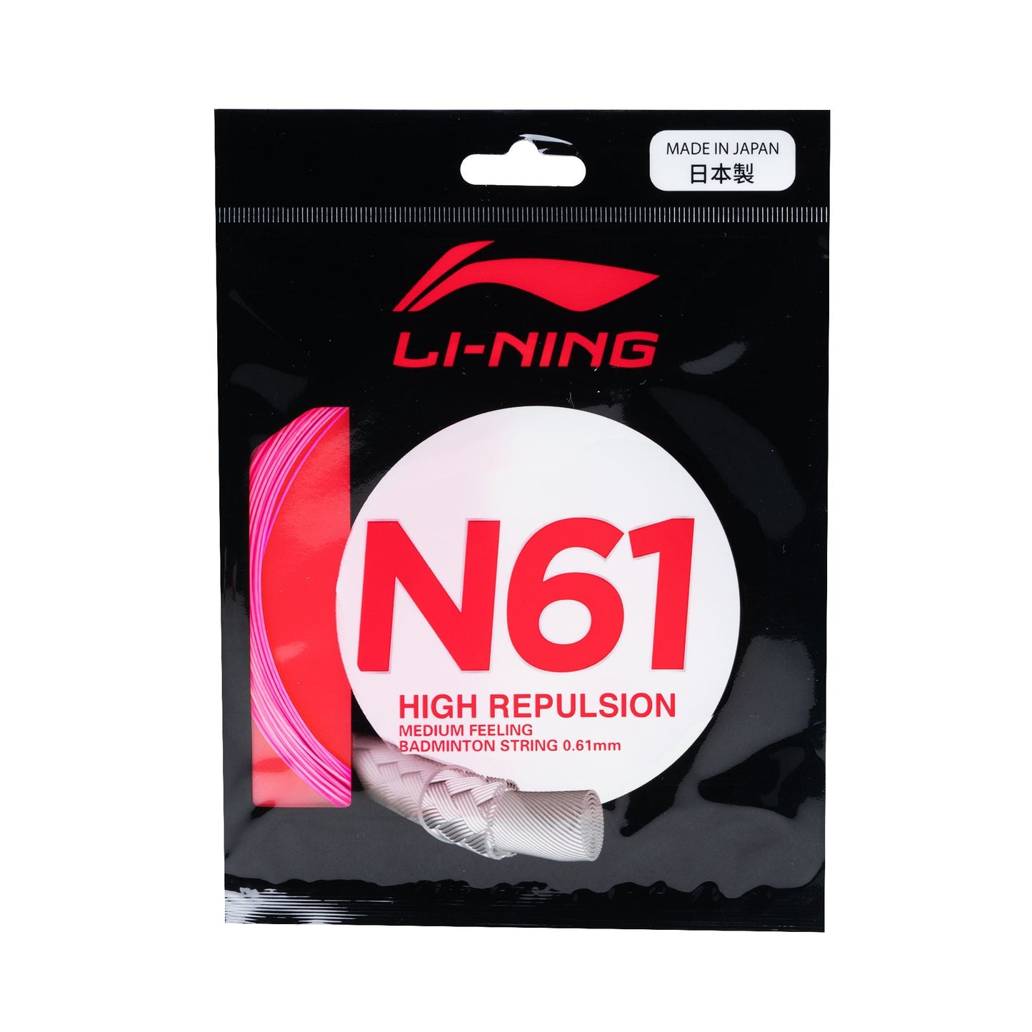 Lining N61