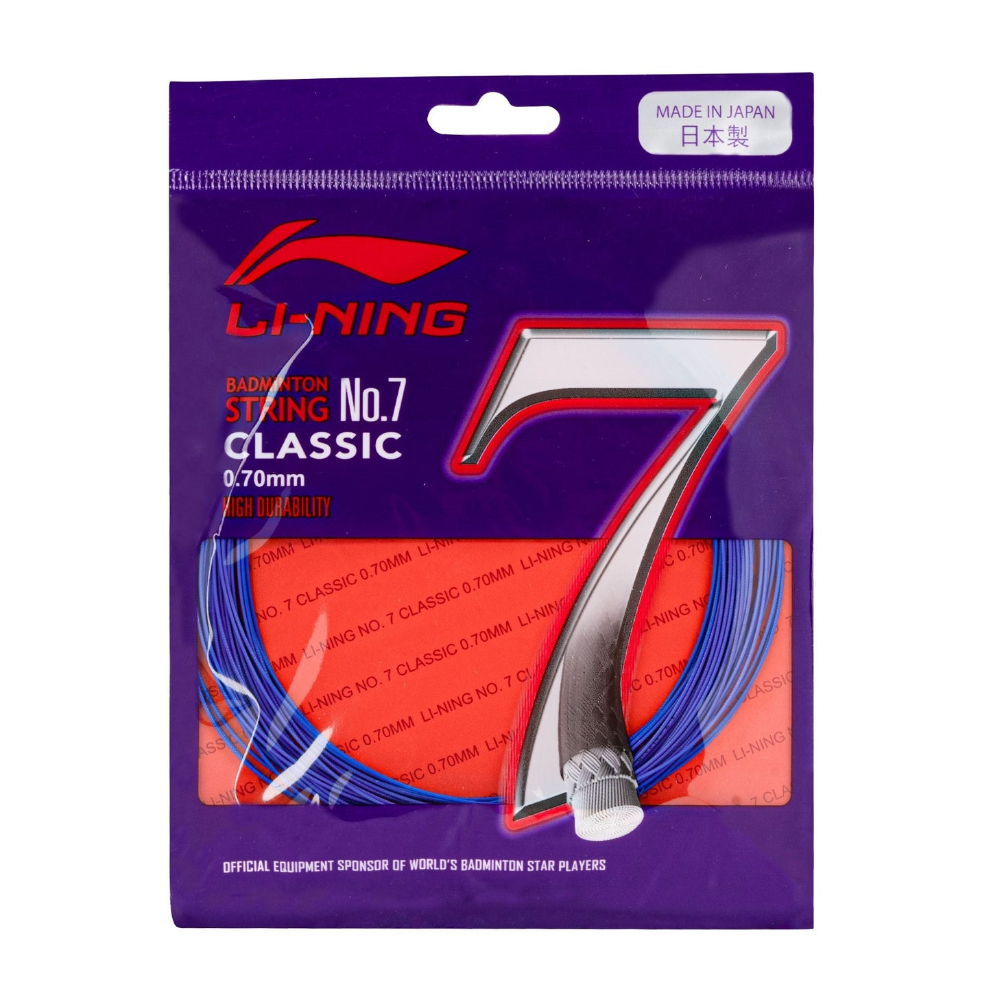 Lining No. 7 Classic