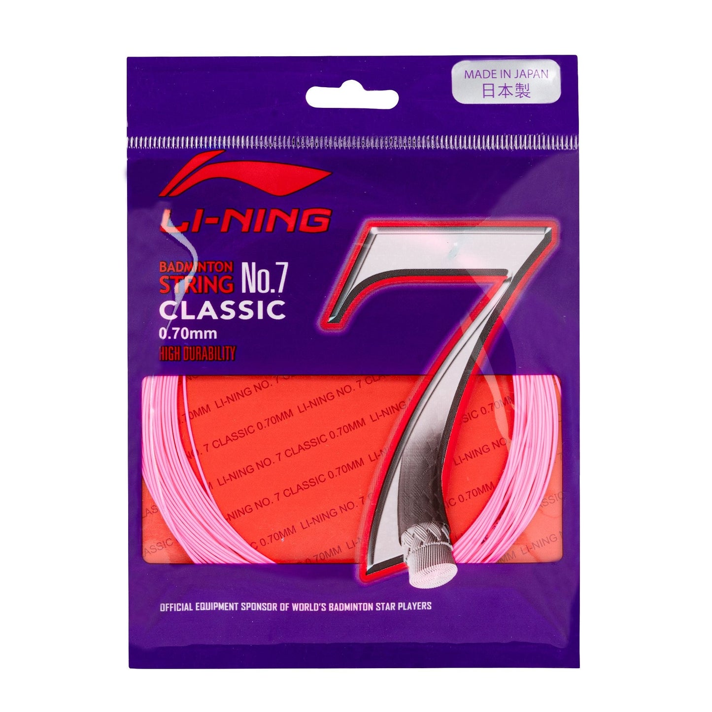 Lining No. 7 Classic