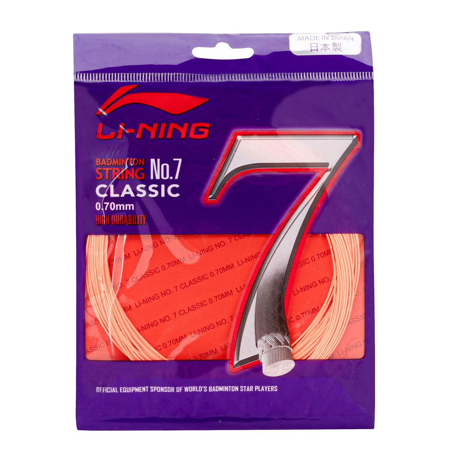 Lining No. 7 Classic