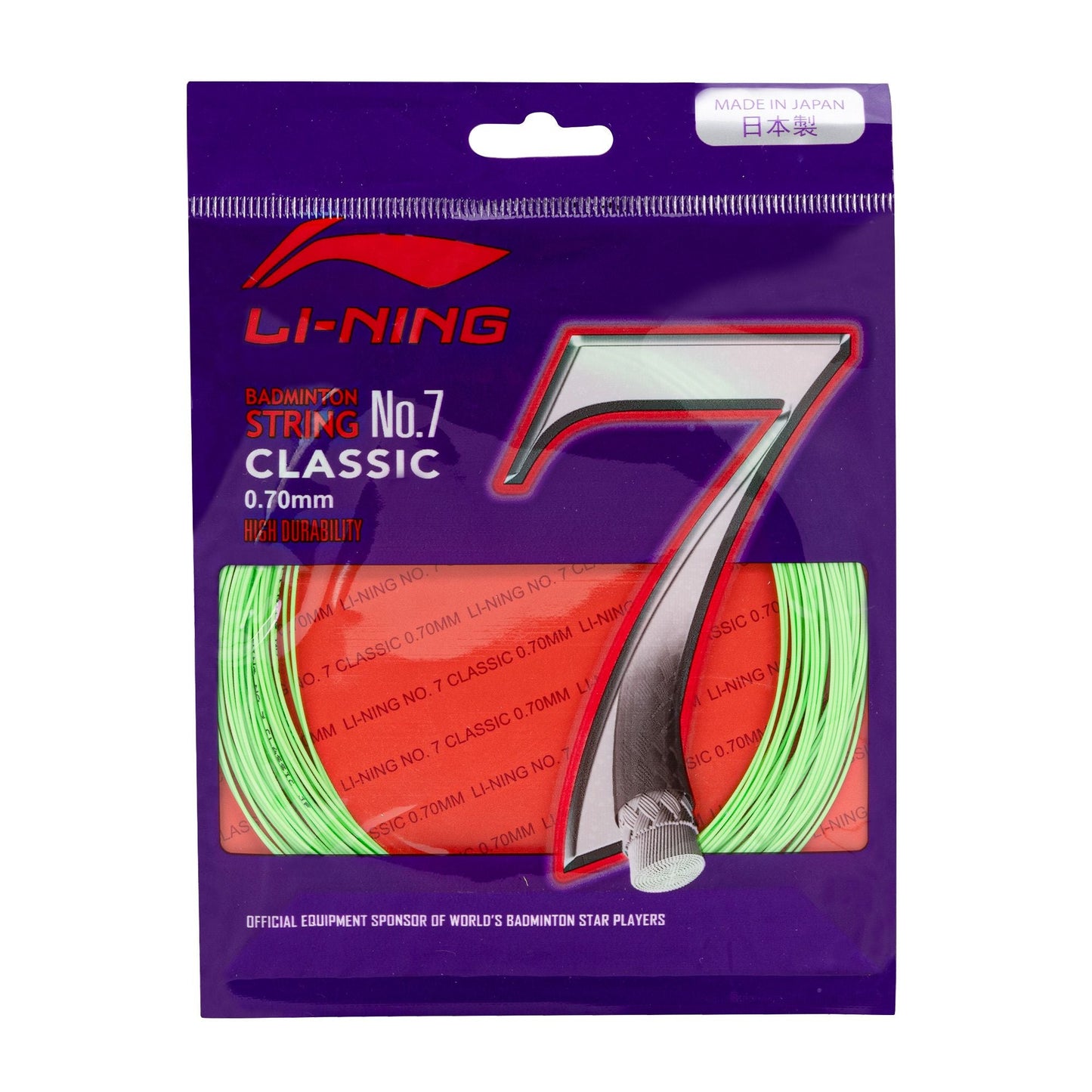 Lining No. 7 Classic