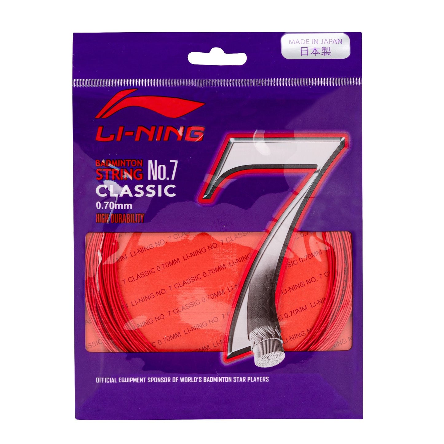 Lining No. 7 Classic