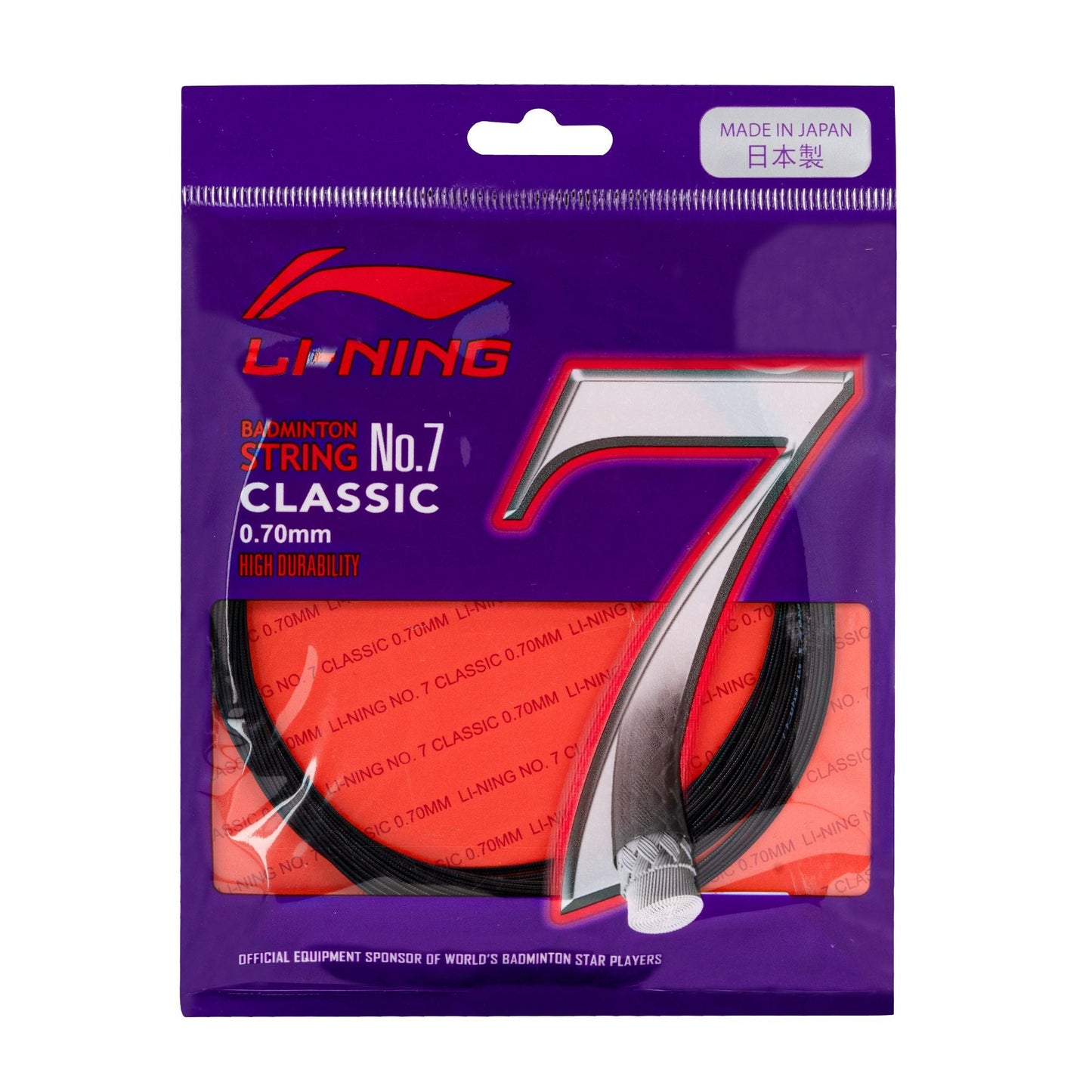 Lining No. 7 Classic