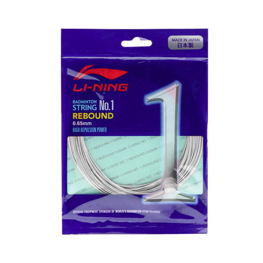 Lining No. 1 Rebound