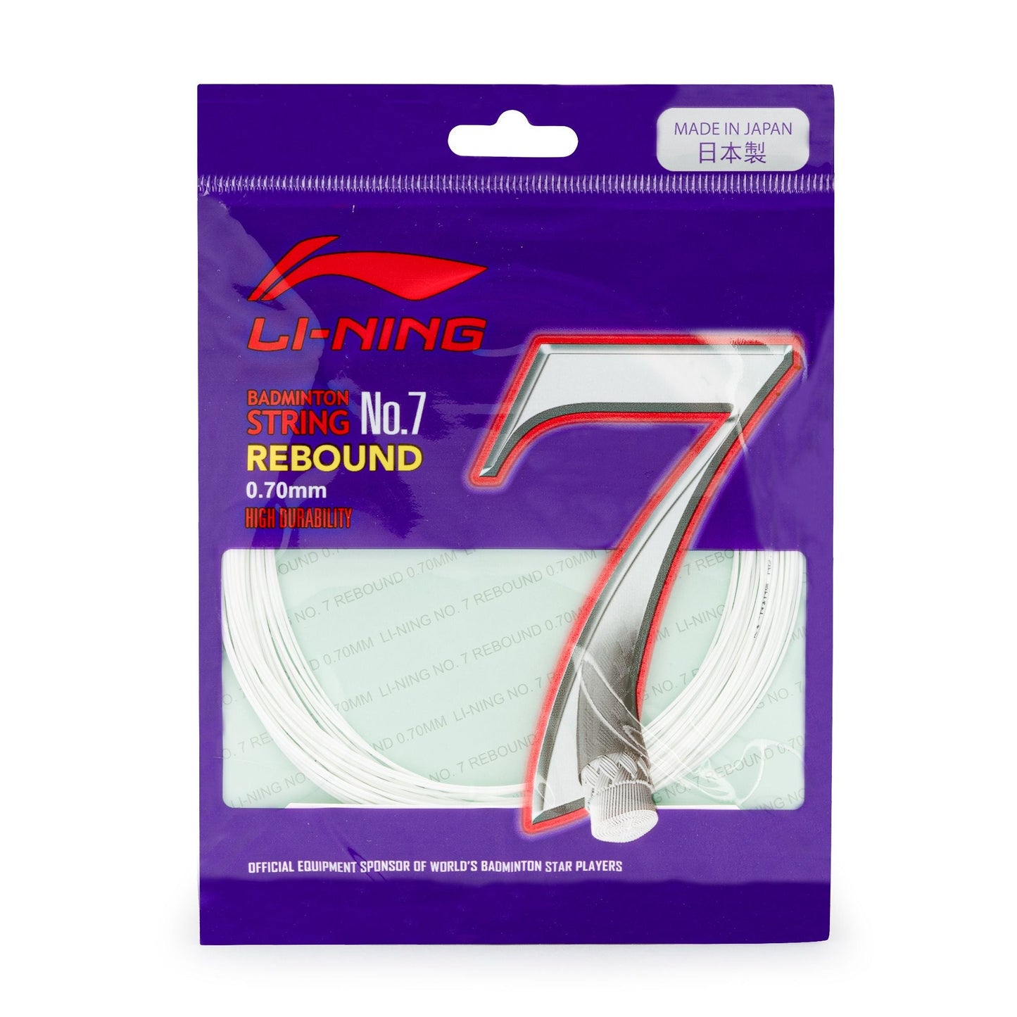 Lining No. 7 Rebound