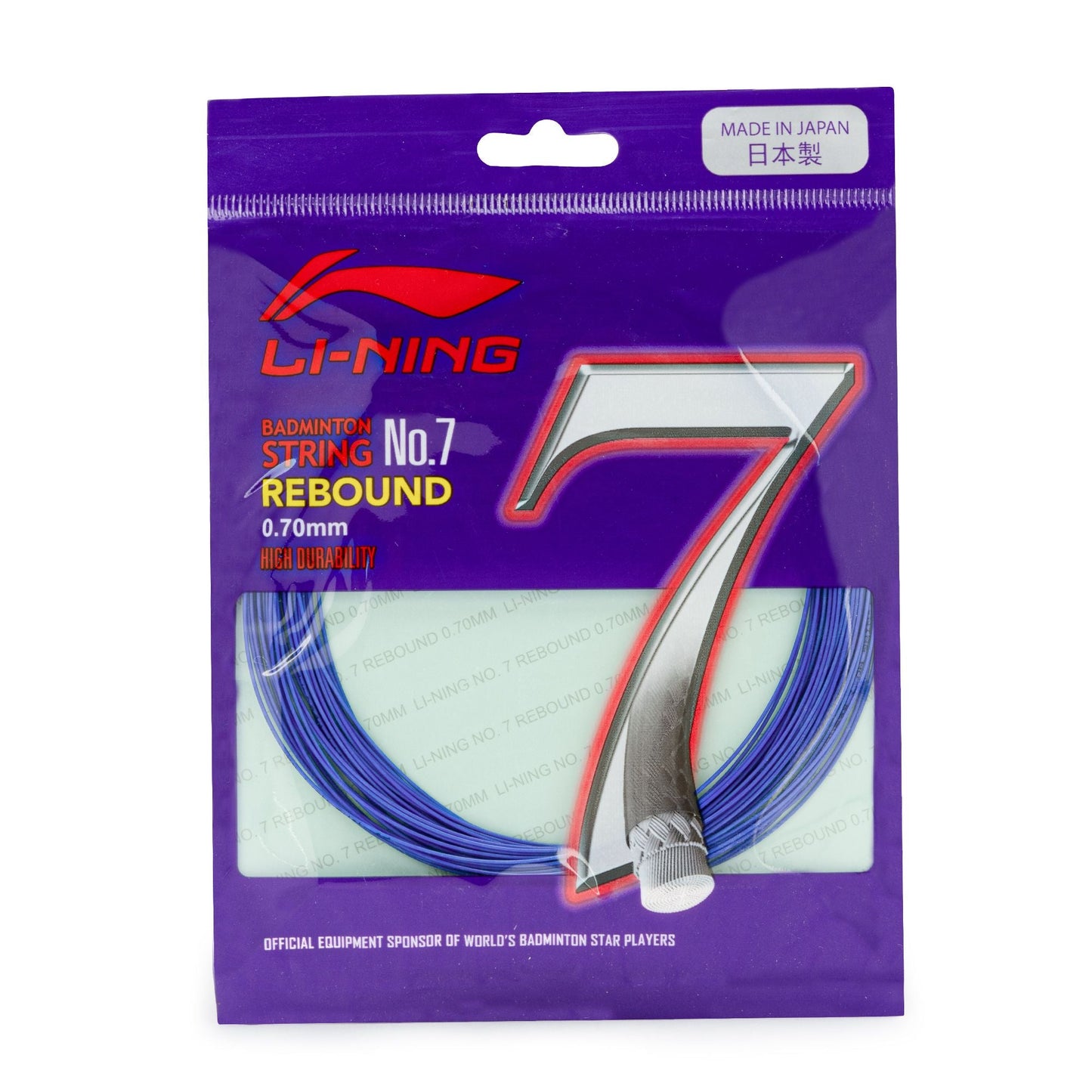 Lining No. 7 Rebound