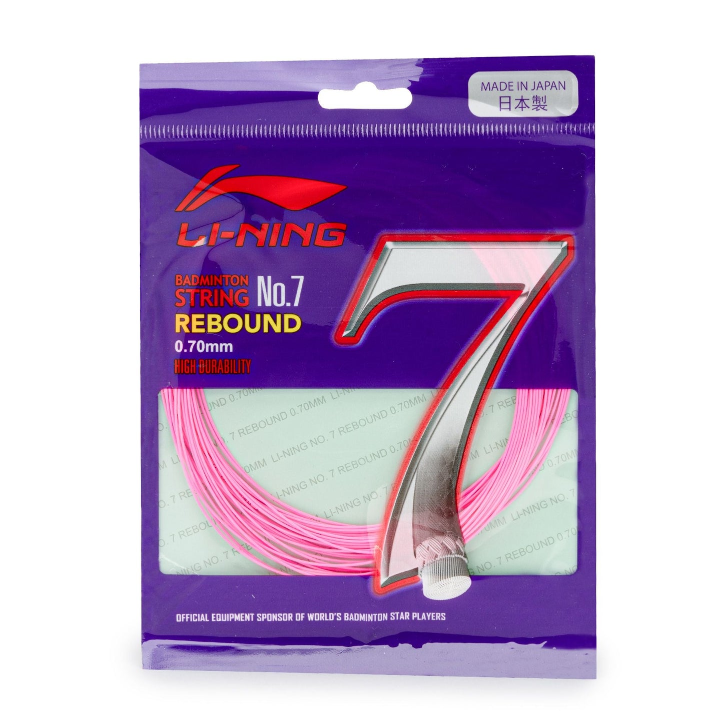Lining No. 7 Rebound
