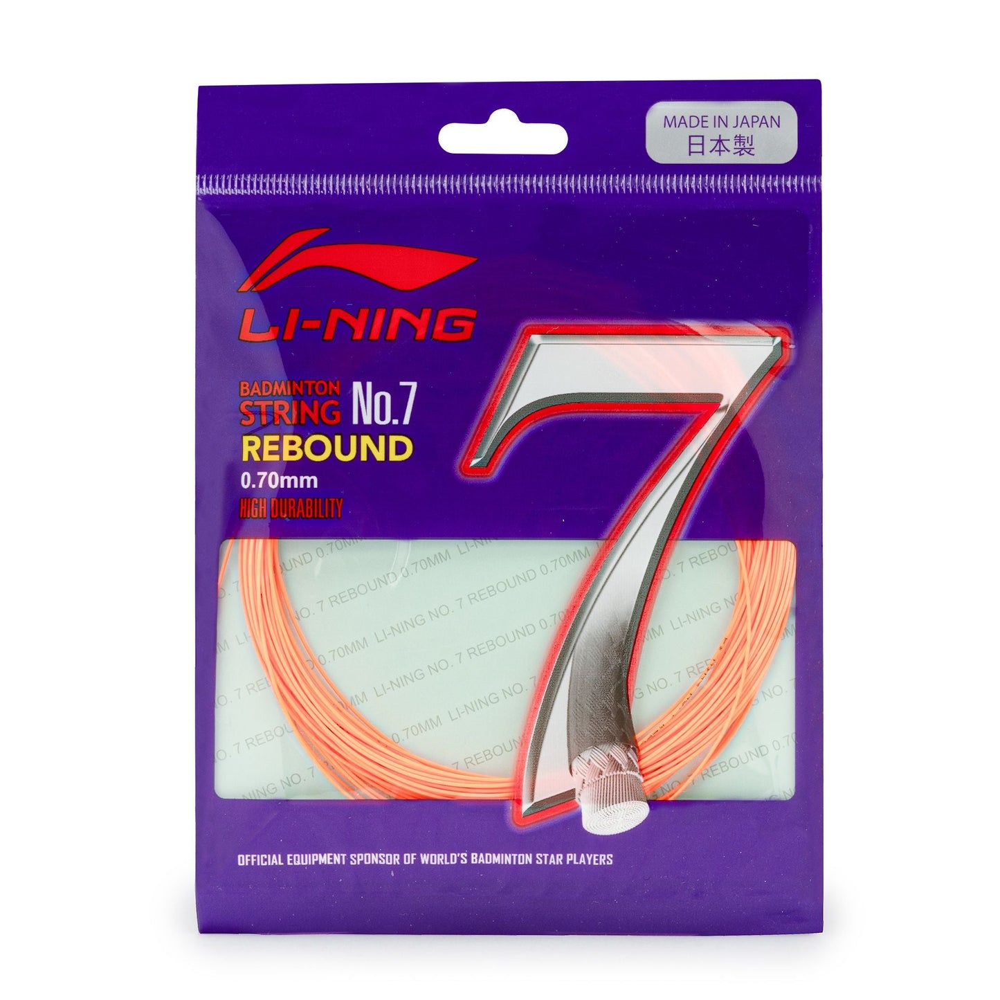 Lining No. 7 Rebound