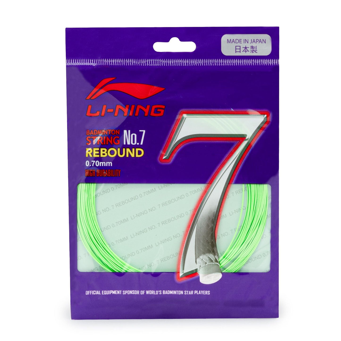 Lining No. 7 Rebound