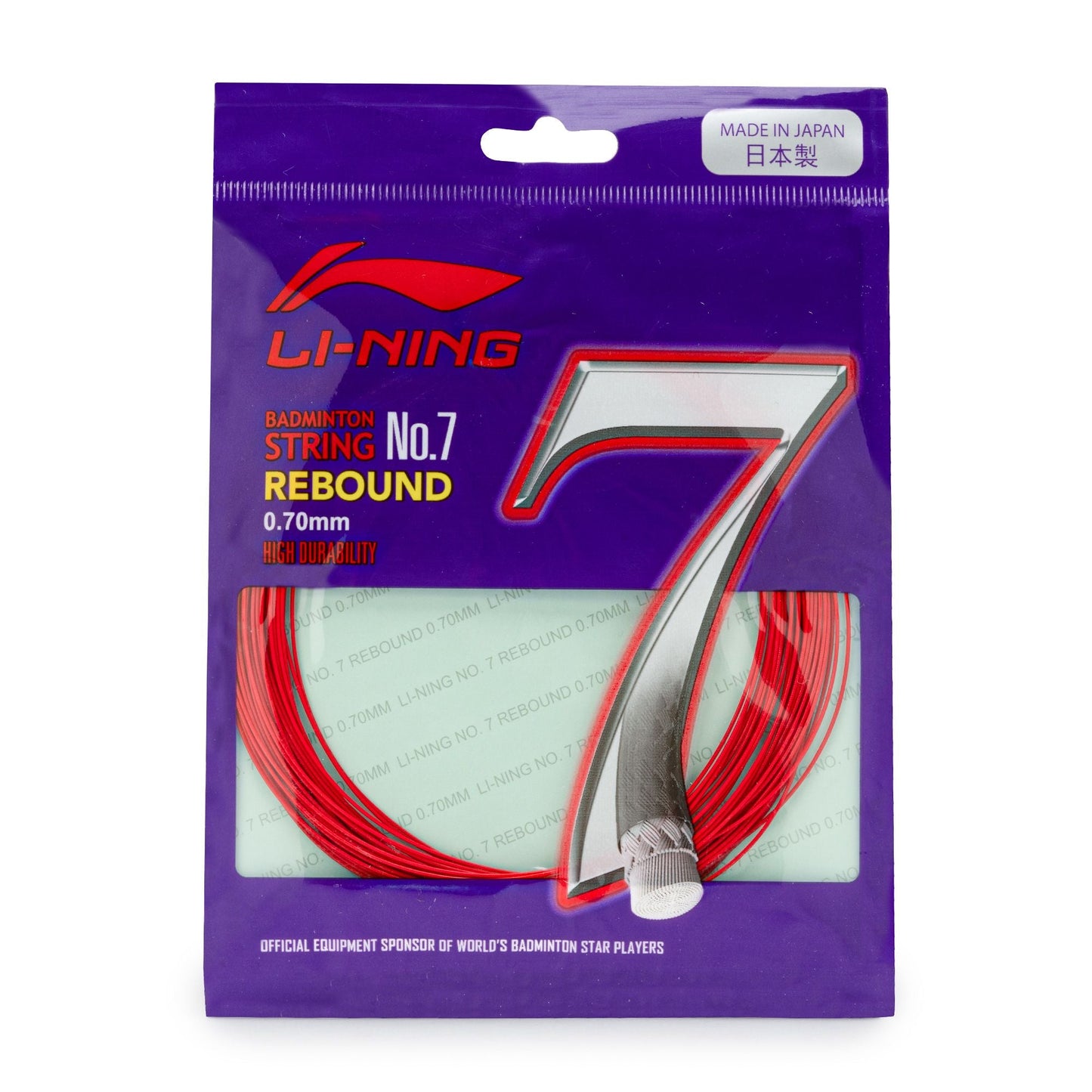 Lining No. 7 Rebound