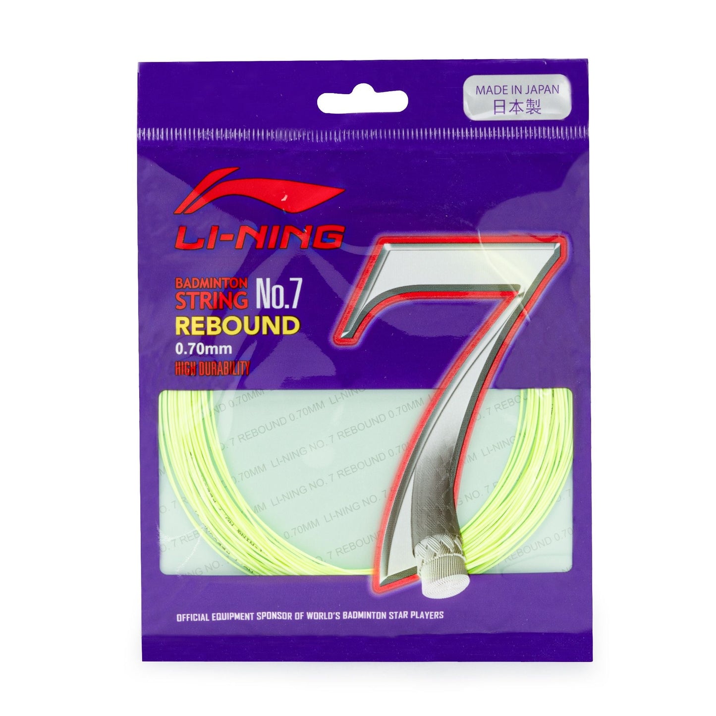 Lining No. 7 Rebound