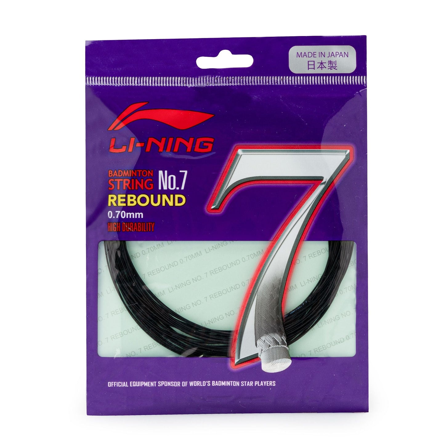 Lining No. 7 Rebound