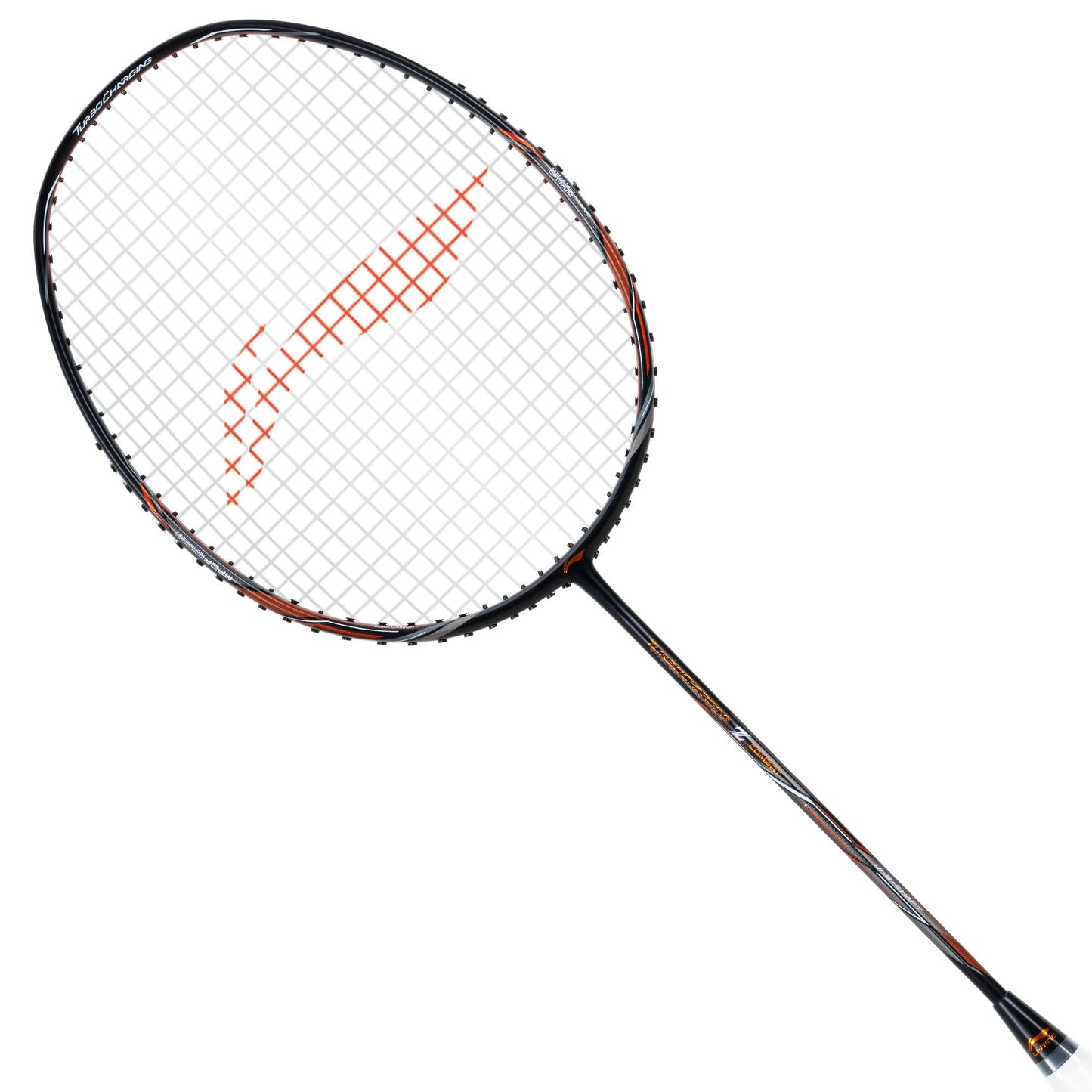 Li-Ning Turbo Charging Z Combat