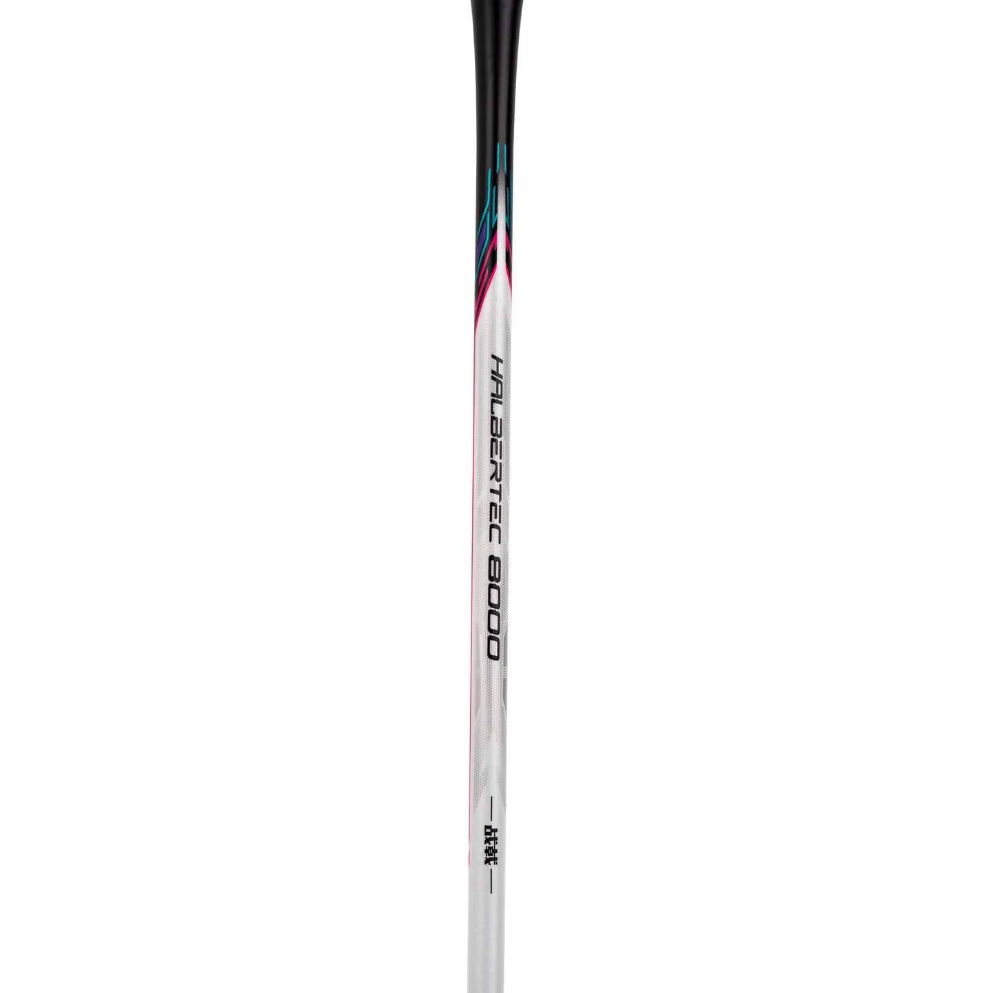 Li-Ning Halbertec 8000