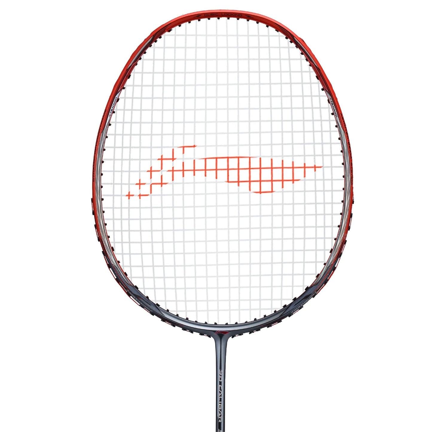 Li-Ning 3D CALIBAR 900 Boost