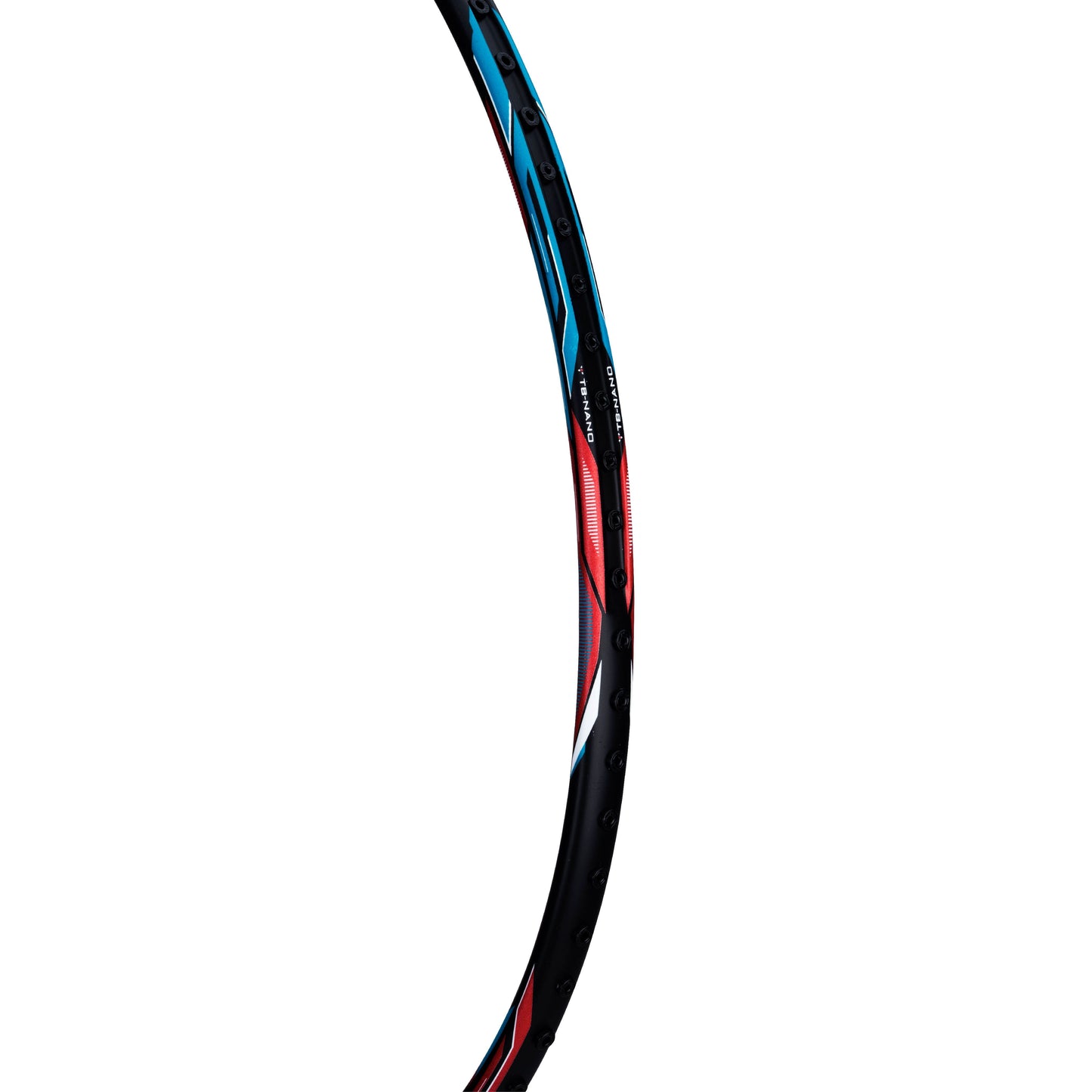 Li-Ning Ignite 8