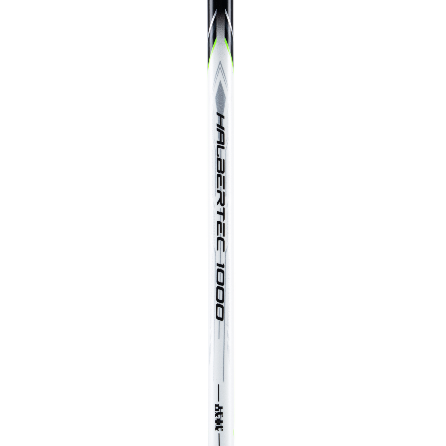 Li-Ning Halbertec 1000