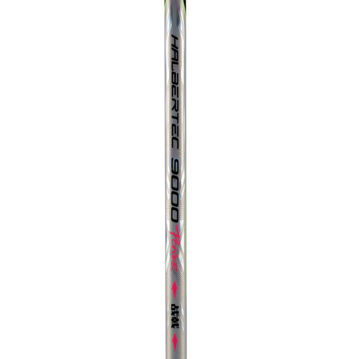 Li-Ning Halbertec 9000 Power