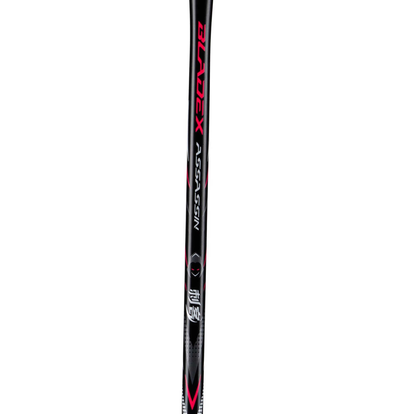 Li-Ning Bladex Assassin